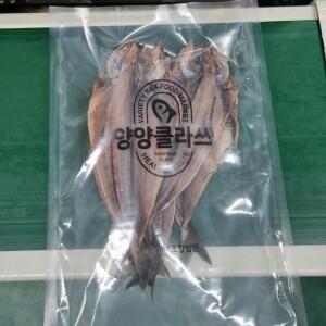 양양클라쓰 자연산 반건조 손질 임연수 - 5마리(냉동)